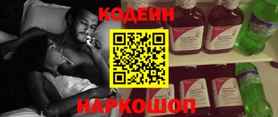 мефедрон мука Чапаевск
