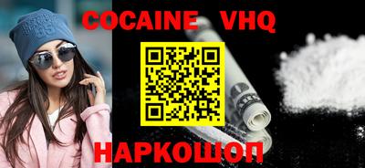 ECSTASY Чебаркуль
