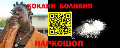 ECSTASY Чебаркуль
