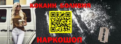 ECSTASY Чебаркуль