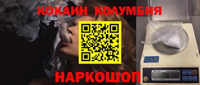 ECSTASY Чебаркуль