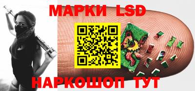 ECSTASY Чебаркуль