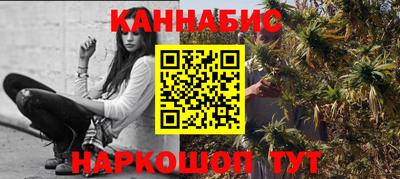 трава Чебоксары