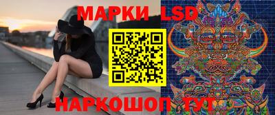 мефедрон мука Чапаевск