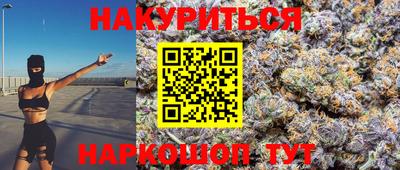 трава Чебоксары