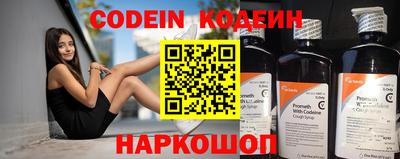 ECSTASY Чебаркуль