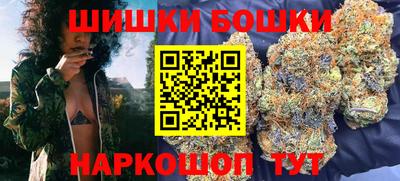 ECSTASY Чебаркуль