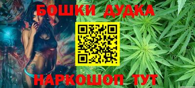 мефедрон мука Чапаевск