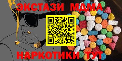 трава Чебоксары