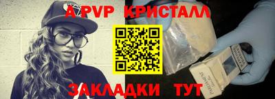 ECSTASY Чебаркуль