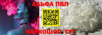 трава Чебоксары