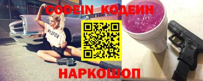 трава Чебоксары