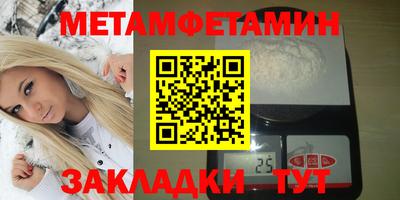 ECSTASY Чебаркуль
