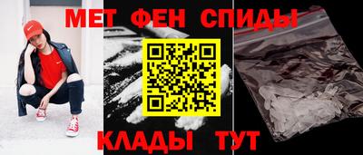 трава Чебоксары