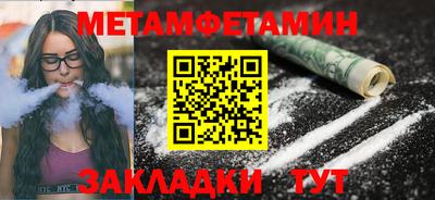 ECSTASY Чебаркуль