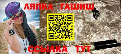 ECSTASY Чебаркуль
