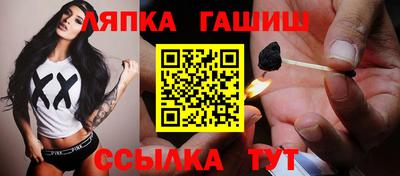 ECSTASY Чебаркуль