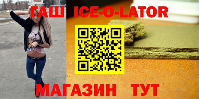 мефедрон мука Чапаевск