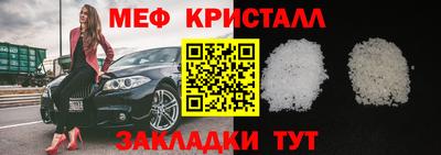 ECSTASY Чебаркуль